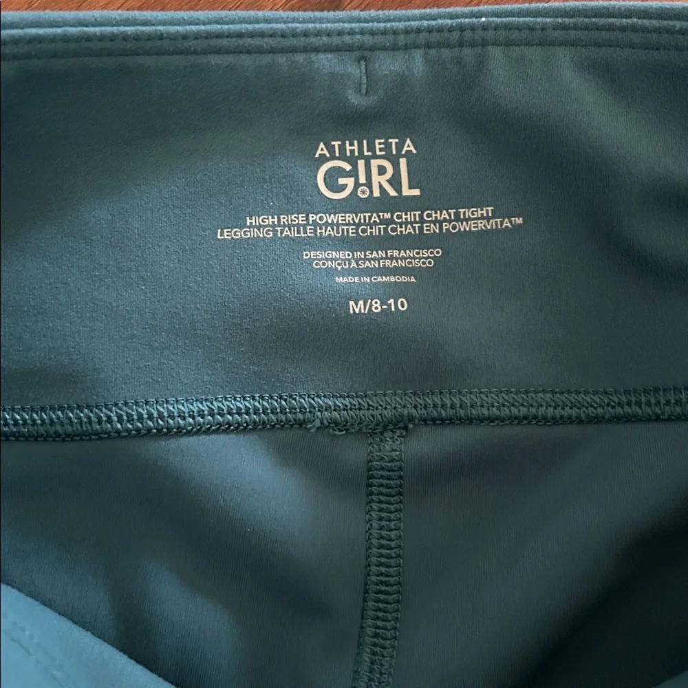 Lot of 4 Athleta Girl Leggings M & L - Picture 5 of 9